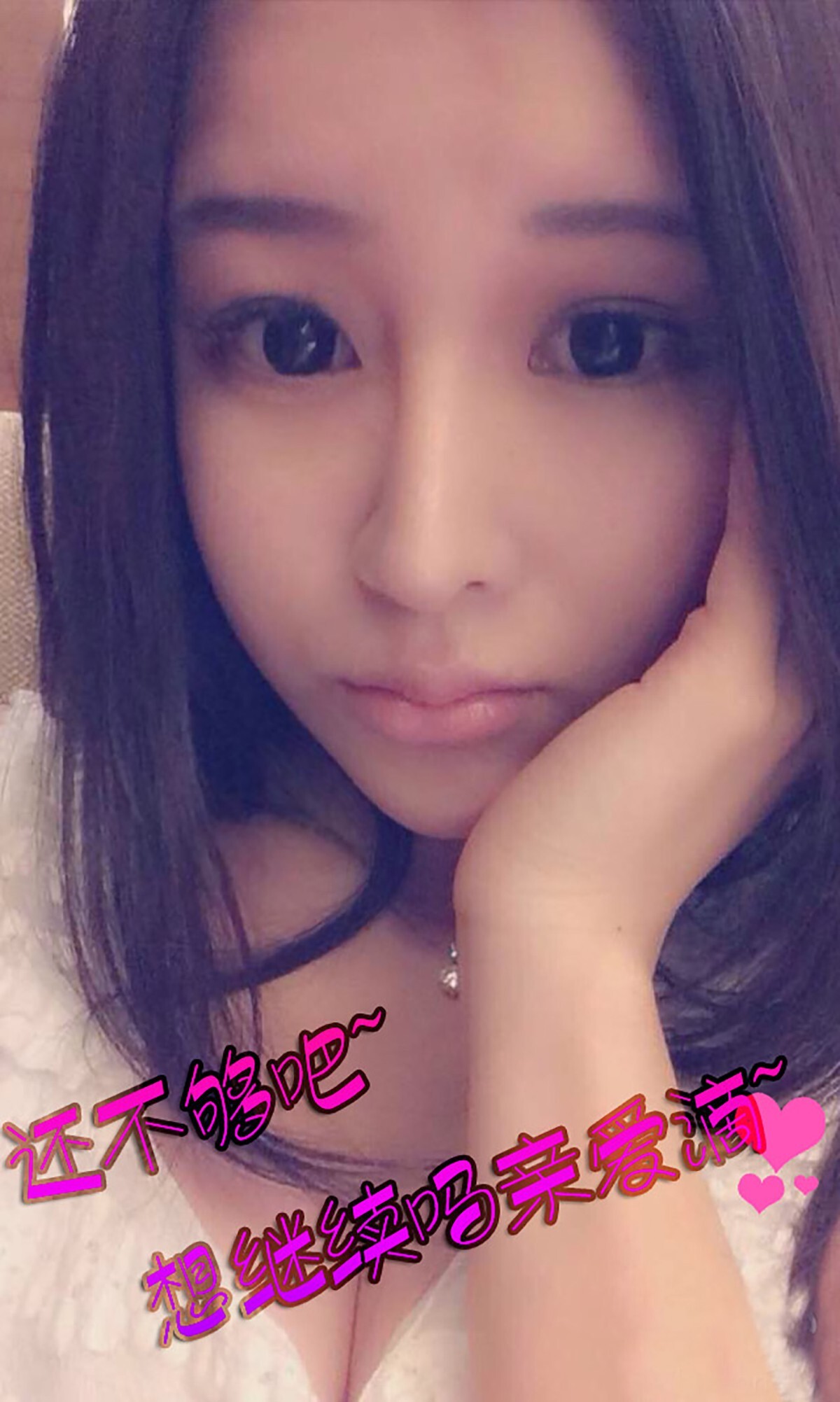 [Ugirls尤果网] 爱尤物专辑 2015 No.121 纯小希